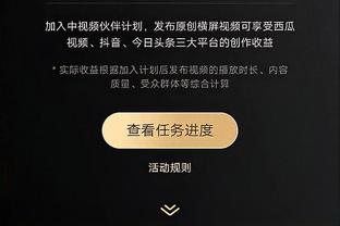 意媒：邓弗里斯在续约谈判要求450万欧元年薪，国米愿提供350万